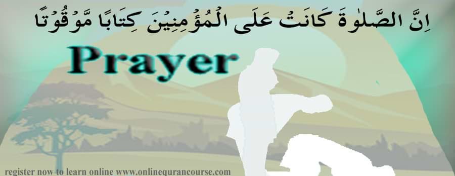 prayer, salah, namaz